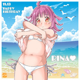 【虹ヶ咲】りなりー生誕祭！！