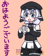 11/13もち子さん