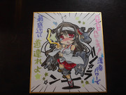 艦これミニ色紙「扶桑」