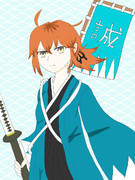 【FGO】藤丸立香