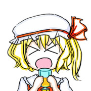 ぷはーアマテラス姉貴.aicookie