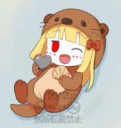 11月14日はいい石の日なの