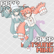 【MMDモデル配布】PPPP初音ミク&重音テト