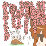 ゲーム#64『頼りにならないアドバイザー』