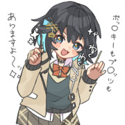 シェアハピしたい宮舞さん