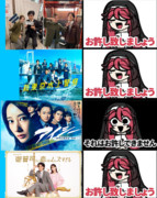 シスターテトと見るカンテレの火曜ドラマ