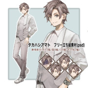 タカハシアマト　フリー立ち絵素材　psd