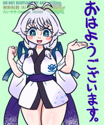 11/15もち子さん