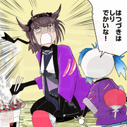 貴様言うてはならん事を