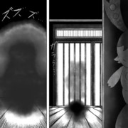 ホラーゲームにいそうたん376