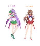 セーラー美雲＆セーラー御坂 png
