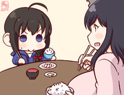 ワサビマヨかまぼこやましぐ