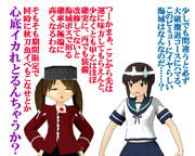 のだ☆や１０３６