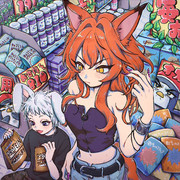 驚安のペトデイ