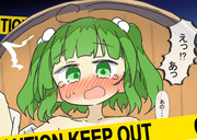 キスメみみっく