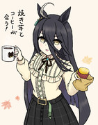 焼き芋を楽しむカフェ