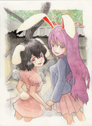 毎月17日と18日はイナバの日「これから二人で密会」