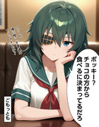 【ウチの艦娘さん】ポッキーをどこから食べるか木曾さんに聞いてみた