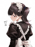 い加賀わしいメイド