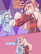 コトノハロウィン