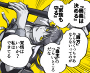 ジョジョ5部パロ