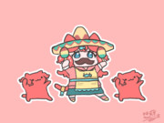 メキシカントロリン