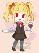 11月19日はいい熟成ワインの日なの