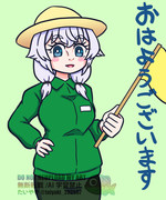 11/19もち子さん