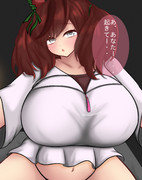 ネイチャ（大人