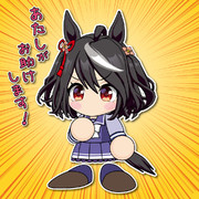 お助けキタちゃん