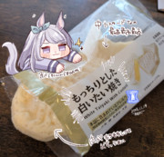 スイーツ探訪記