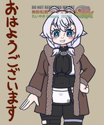 11/20もち子さん