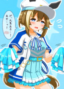 チアシュヴァちがあまりにも可愛い