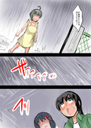 小話１４－１０