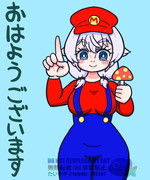 11/21もち子さん