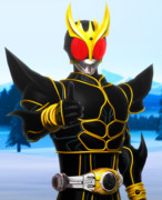 アルティメット