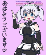 11/22もち子さん