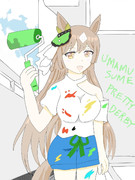 【ウマ娘】サトノダイヤモンド