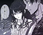 何か言いたげな風野灯織さん