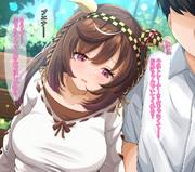 私の「お兄ちゃん」その①