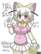 うろ覚えの産物