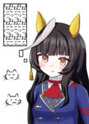 初描きライトオ