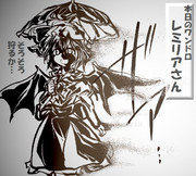 算数の問題。次の問いに答えよ。その1979