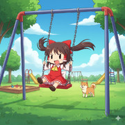 ブランコをこぐサケノミ