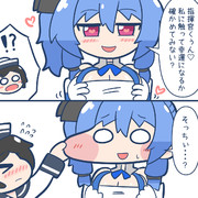 指揮官くんに触ってほしいセントルイス