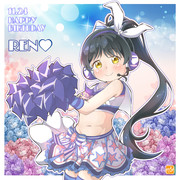 【ラブライブ！スーパースター!!】恋ちゃん生誕祭！！