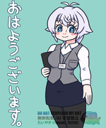 11/25もち子さん