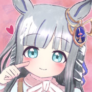 クロノちゃんばぶ可愛い