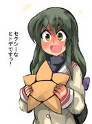 伊吹風子のマイクロビキニ