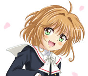 カードキャプターさくら　木之本桜